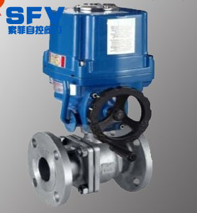 防爆电动高平台铸钢球阀